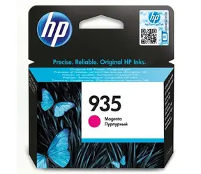 HP 935 Original Tintenpatrone rot / HP Officejet Pro 6230 / 400 Seiten