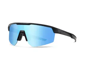 VeyRey Sports polarisierte Sonnenbrille, Monoal schwarzer Rahmen, blaue Gläser