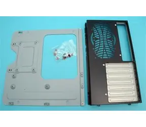 AeroCool BTX Upgrade Kit schwarz