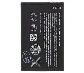 Akku Nokia BL-4UL / Li- ION / 1200 mAh - Großverpackung