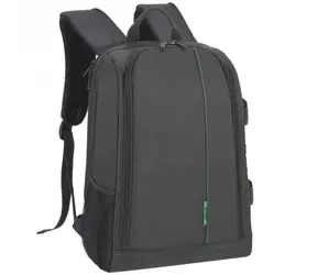 Riva Case 7490 Rucksack für Ultrazoom-Spiegelreflexkameras und Zubehör schwarz