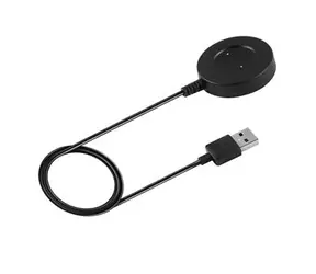 Tactical USB-Ladekabel für Huawei Watch GT / im Angebot