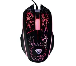 Media-Tech COBRA PRO X-LIGHT schwarz / optische Gaming-Maus / 1200 DPI / USB / 3 TL. + Rad / Hintergrundbeleuchtung / 1,4 m