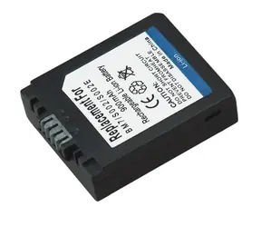 Trx Akku für Panasonic 900 mAh / DMW-BM7 / CGA-S002A / CGA-S002A /1B / CGA-S0202E /1B / nicht original