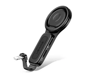 USAMS SJ274 Dual Lightning Ring Holder Adapter schwarz