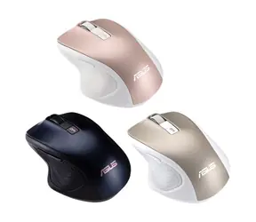 Asus MW202 Gold / Kabellose optische Maus / 4000 dpi / RF 2,4 GHz