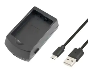 Avacom AVE489 - USB-Ladegerät für Nikon EN-EL14