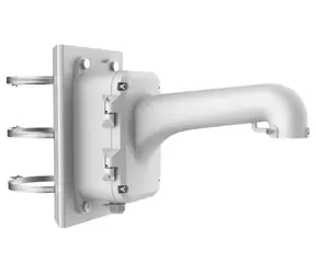 HIKVISION HiWatch Halterung für DS-1604ZJ-Polkamera / kompatibel mit 4-Zoll-PTZ-Kameras