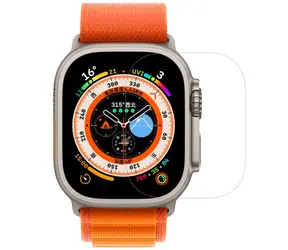 Nillkin gehärtetes Glas H+ PRO Anti Explosion für Apple Watch Ultra (2 Stück)