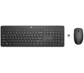 HP 230 Set schwarz