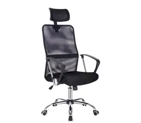Mercury Prezma schwarz / Bürostuhl / 117-125 cm / Netzgewebe / 120 kg / Abverkauf