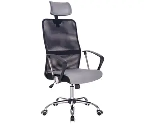 Mercury Prezma grau / Bürostuhl / 117-125 cm / Netz / 120 kg