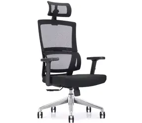 Mercury Breeze schwarz / Bürostuhl / 103-111 cm / Netz / 120 kg
