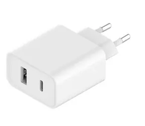 XIAOMI Mi Ladegerät 33W weiß