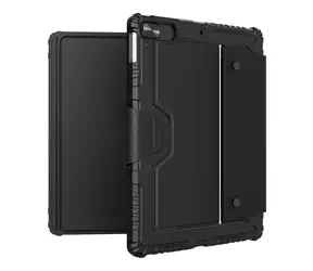 Nillkin Bumper Combo Tastaturhülle (Version mit Hintergrundbeleuchtung) für iPad 10.2 2019 & 2020 & 2021 Schwarz