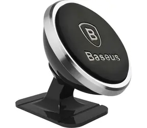 Baseus SUCX140012 Magnetische Auto-Handyhalterung silber 