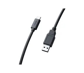 Insta360 USB-C/USB-A-Kabel 5 m