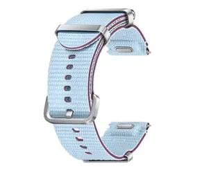 Samsung Stilvolles Sportarmband (M/L) für Samsung Galaxy Watch 7 blau