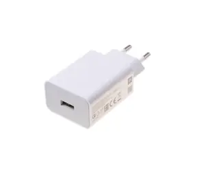XIAOMI Ladegerät 22,5W weiß