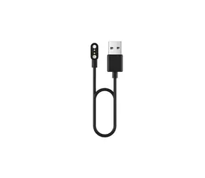 Lamax B Ladekabel