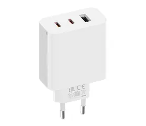 XIAOMI 67W GaN 2C1A weiß