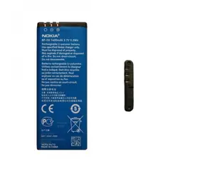 Nokia Akku BP-5H (Lumia 701) Li POL 1300mAh / original / Bulk