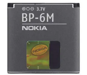 Nokia Akku BP-6M 3250/9300 / Bulk / Original