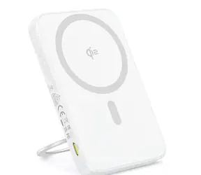 Baseus PicoGo Qi2 mit drehbarem Ständer, 5000 mAh, 20 W, weiß / Powerbank / USB-C / Qi2 / MagSafe