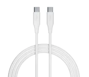 Allity AUC-02 Datenkabel USB-C/USB-C 2m 100W weiß