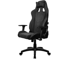 Arozzi AVANTI Soft Fabric Dark Grey / Gamingstuhl / Stoffbezug / dunkelgrau / Tragkraft 120kg