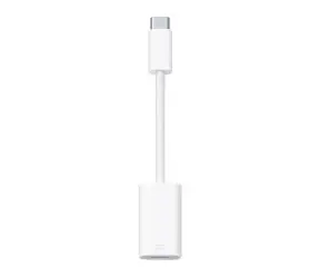 Aligator Lightning - USB C Adapter weiß für Ladegeräte und Datenkabel