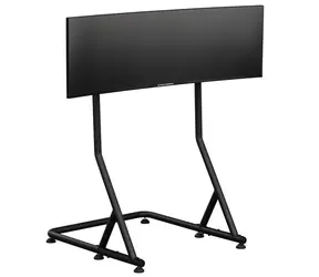 Nitro Concepts Monitor-Bundle / Monitor-Set