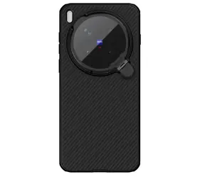 Nillkin CamShield Prop Magnetische Rückseite für Vivo X300 Pro Schwarz