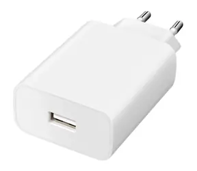 Vivo 44W FlashCharge Ladegerät weiß / 44W / 1x USB-A