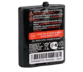 Motorola Akku für TLKR T82- und T92-Funkgeräte