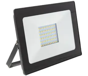 Retlux RSL 245 LED-Strahler 50W 4000K
