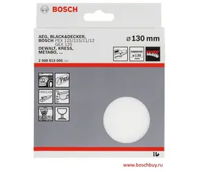 BOSCH 2608613005 / Polierschwamm / 130 mm / für Exzenterschleifer
