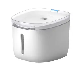 Petoneer Fresco Mini PLUS weiß / intelligenter Trinkbrunnen / 4 Wasserfilterstufen / 1,9 l / WLAN