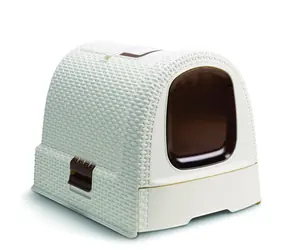Curver Tiertoilette beige / 51cm x 38,5cm x 40cm