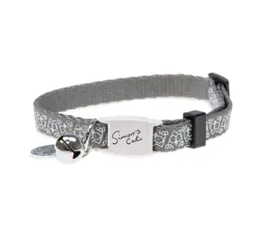 Karlie Simons Katzenhalsband Grau für Katzen 20-30 cm x 10 mm