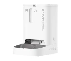 PetKit Yumshare Dual Hopper 5 L weiß / Smarter Futterspender / Link zur App 
