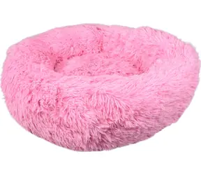 Flamingo Krems Bett rosa 50cm