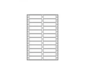 Logo -Tafeletiketten 89 mm x 23,4 mm - 10 Stück / A4 / zweireihig / weiß / 24 Etiketten / für Nadeldrucker