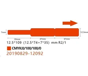 Niimbot Kabeletiketten 12,5 x 74+35 für D11 und D110 rot / 65 Stk 