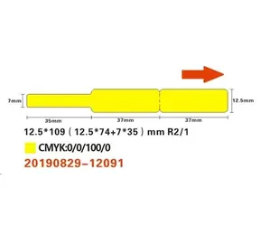 Niimbot Kabeletiketten RXL 12,5 x 109 für D11 und D110 gelb