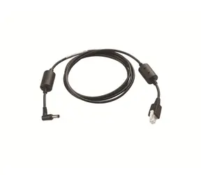ZEBRA DC Kabel zum Adapter PWR-BGA12V50W0WW