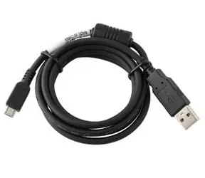Honeywell Netzteil für EDA50