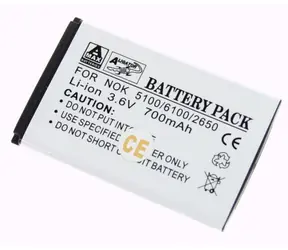Aligator A MAX Akku für Nokia / 5100 & 6100 & 6300 & 2650 / Li ION / 850 mAh 