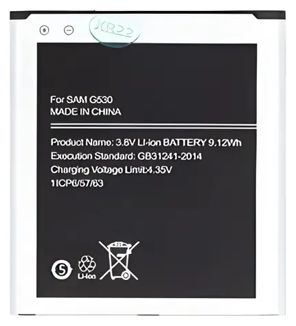 Für Samsung EB-BG531BBE / Akku / Li- ION / 2600 mAh / für Galaxy J3 2016, J5
