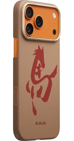 Pitaka Edge Case Ink Horse Gold & Jade / Rückseite / Apple iPhone 17 Pro Max / Aramidfaser / MagSafe / PitaTap